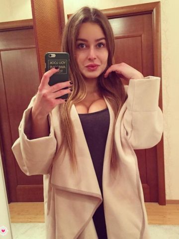 Серафима
